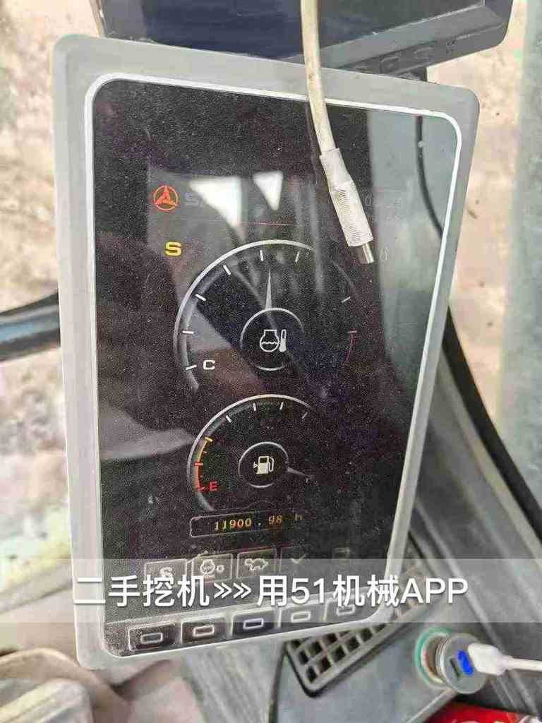 51机械